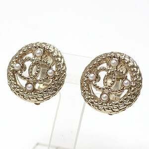 Chanel Cc Logo Clip-On Earrings Gold- #229059C98B
